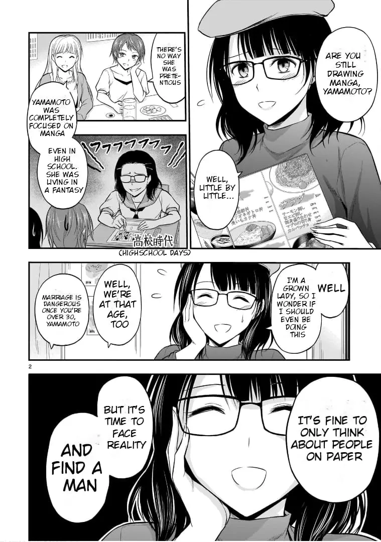 Rikei ga Koi ni Ochita no de Shoumei shitemita - Chapter 49 - Page 2