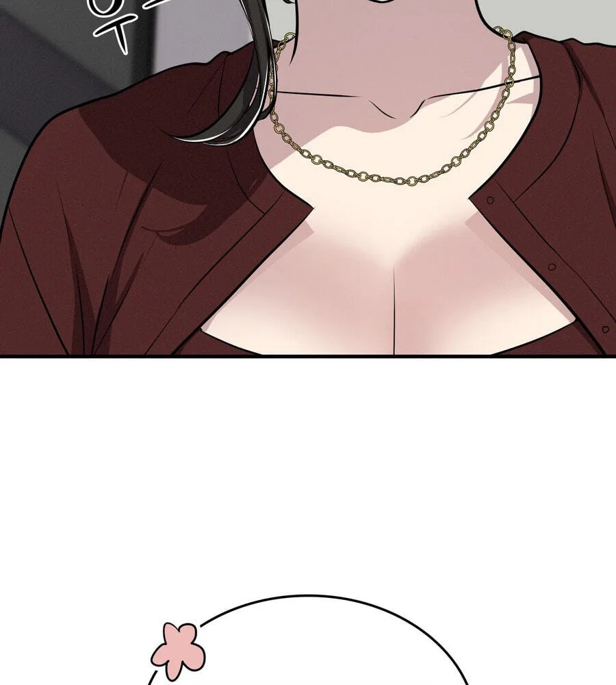Teto X Egen - Chapter 9 - Page 63