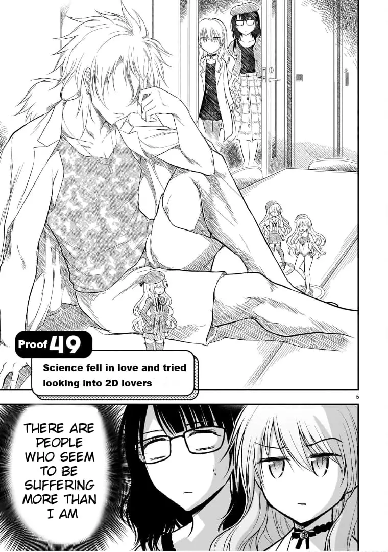 Rikei ga Koi ni Ochita no de Shoumei shitemita - Chapter 49 - Page 5