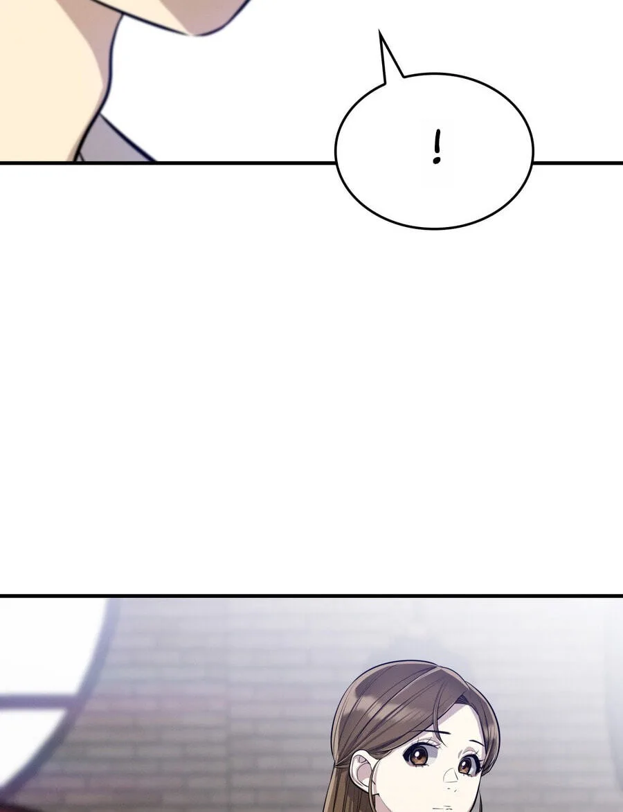 Teto X Egen - Chapter 9 - Page 89