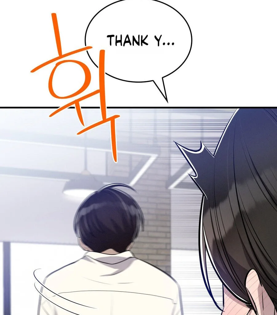 Teto X Egen - Chapter 9 - Page 94
