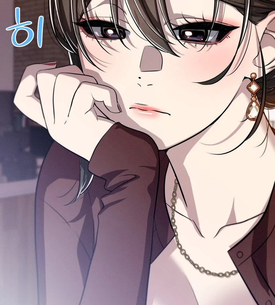 Teto X Egen - Chapter 9 - Page 111