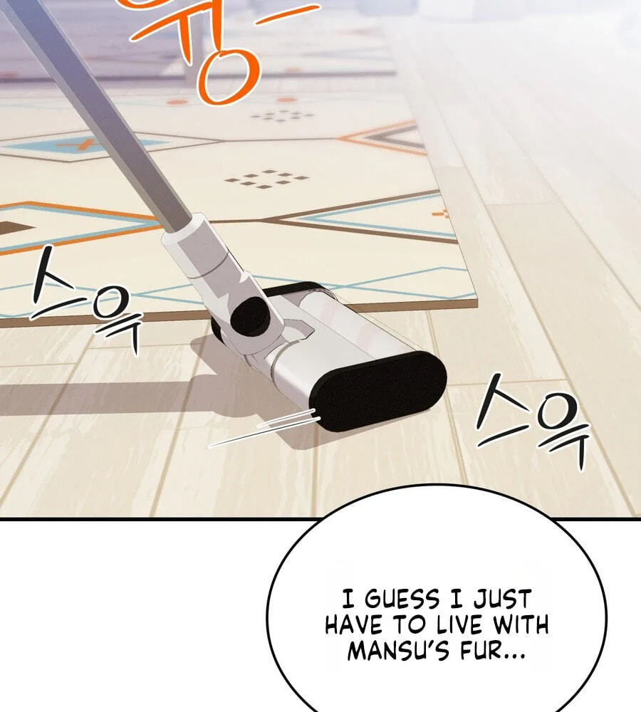 Teto X Egen - Chapter 9 - Page 116