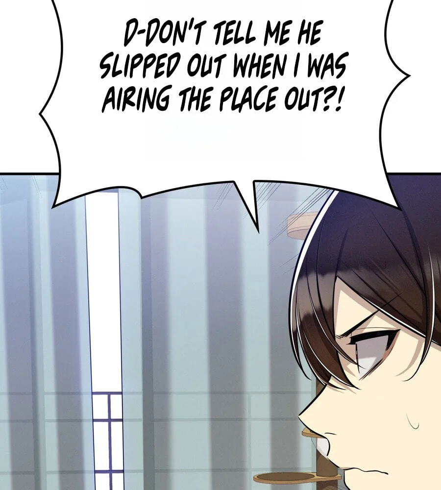 Teto X Egen - Chapter 9 - Page 125