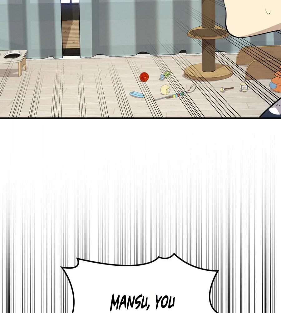 Teto X Egen - Chapter 9 - Page 126