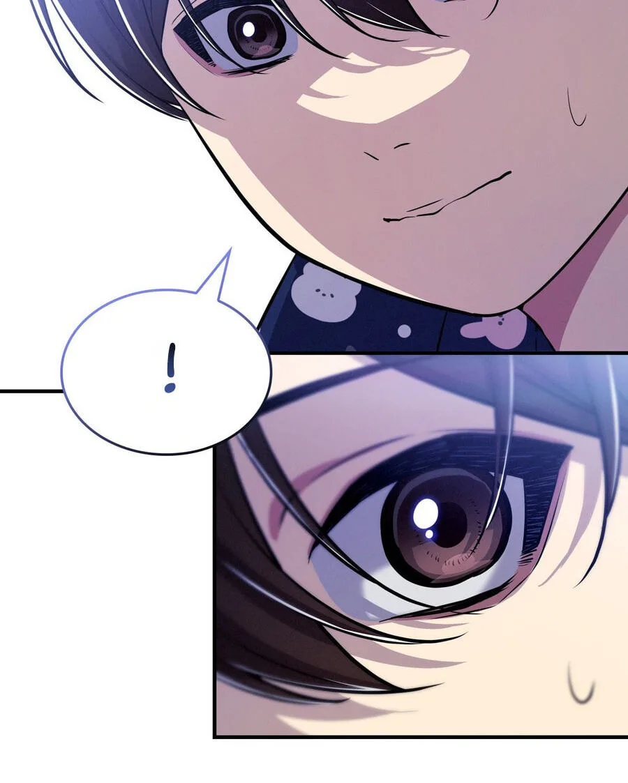 Teto X Egen - Chapter 9 - Page 134