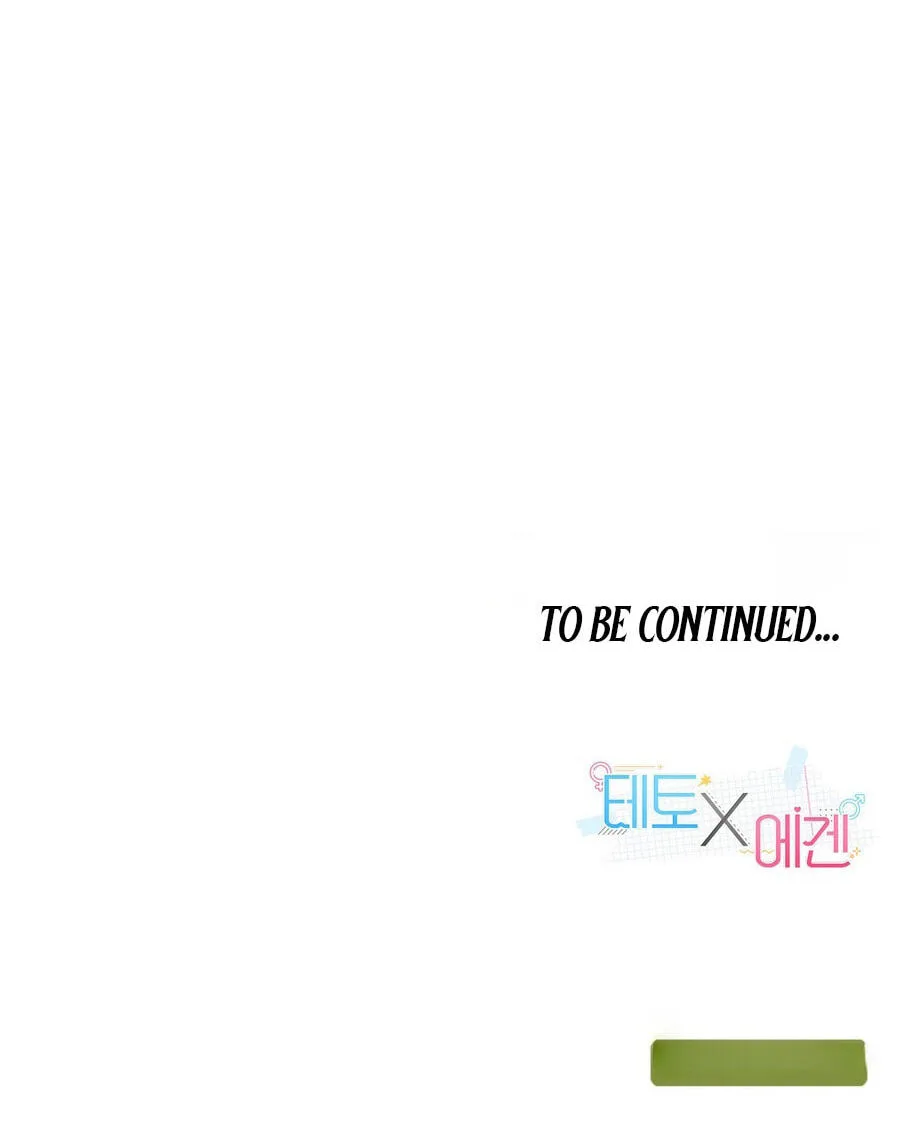 Teto X Egen - Chapter 9 - Page 138