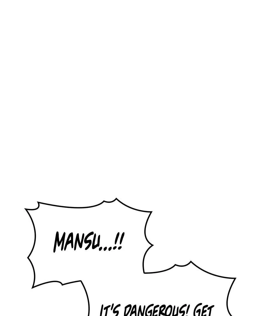 Teto X Egen - Chapter 10 - Page 1