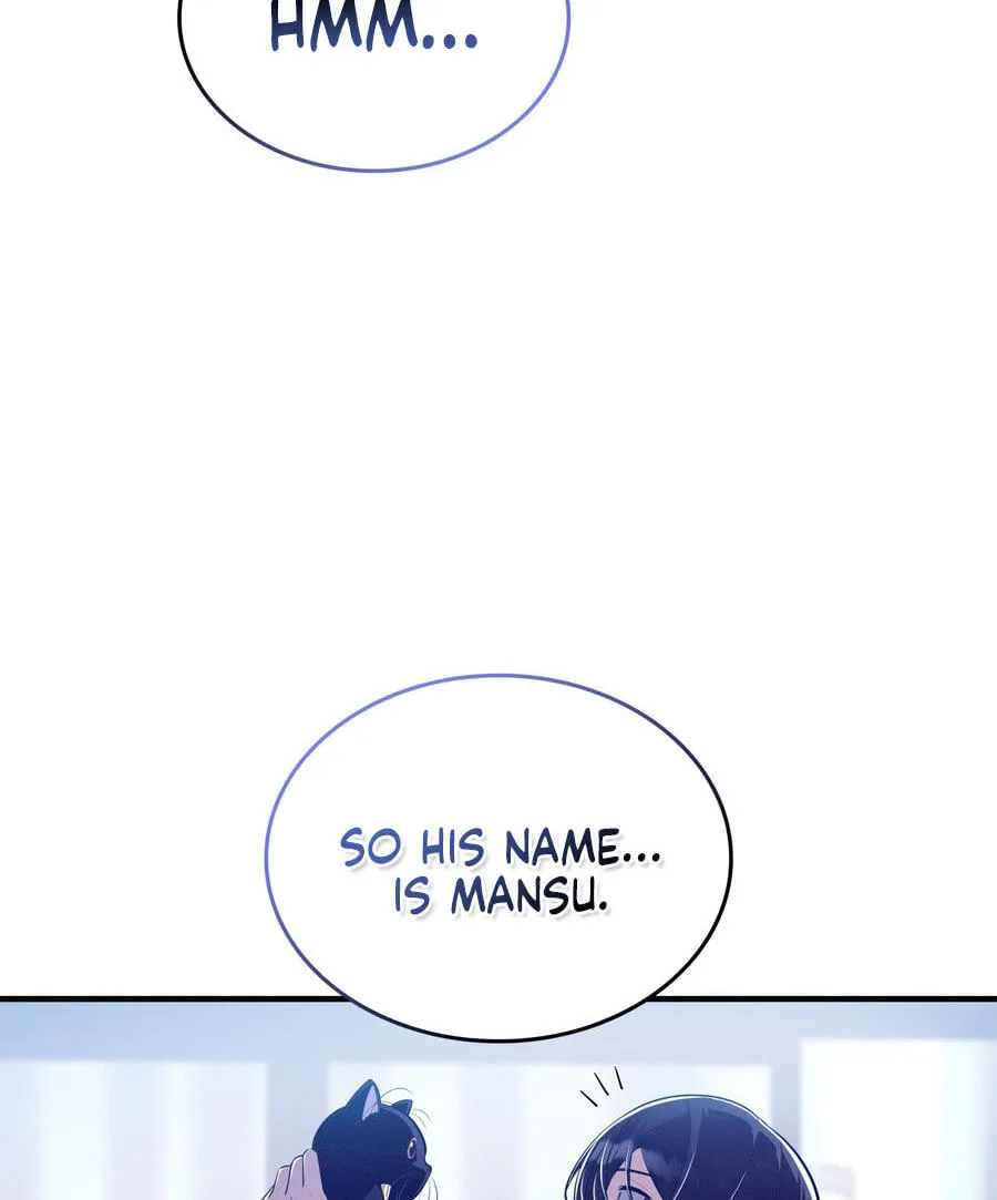Teto X Egen - Chapter 10 - Page 4