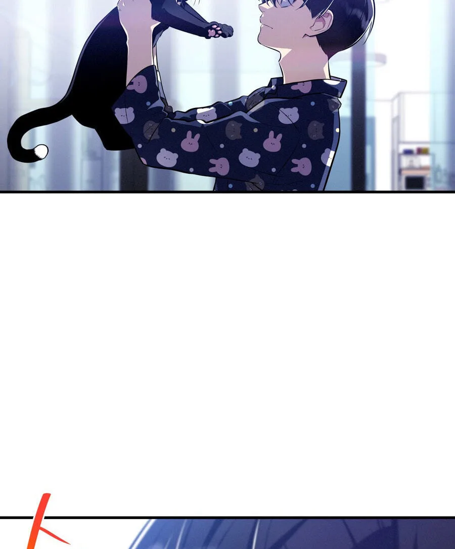 Teto X Egen - Chapter 10 - Page 5