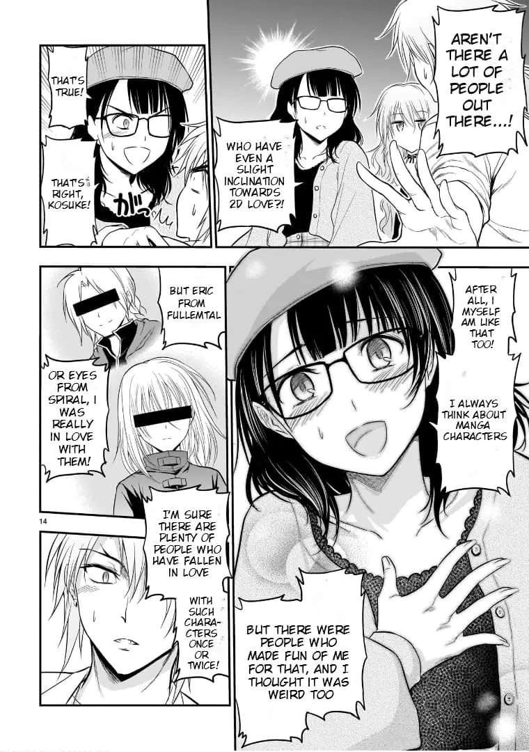 Rikei ga Koi ni Ochita no de Shoumei shitemita - Chapter 49 - Page 12