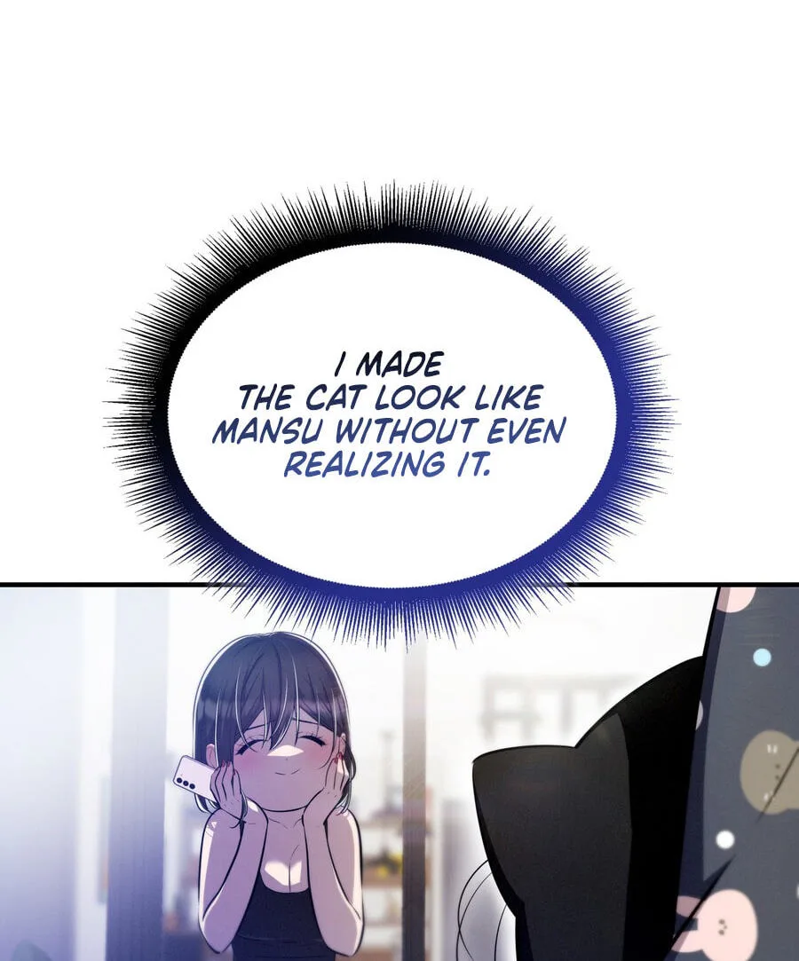 Teto X Egen - Chapter 10 - Page 22