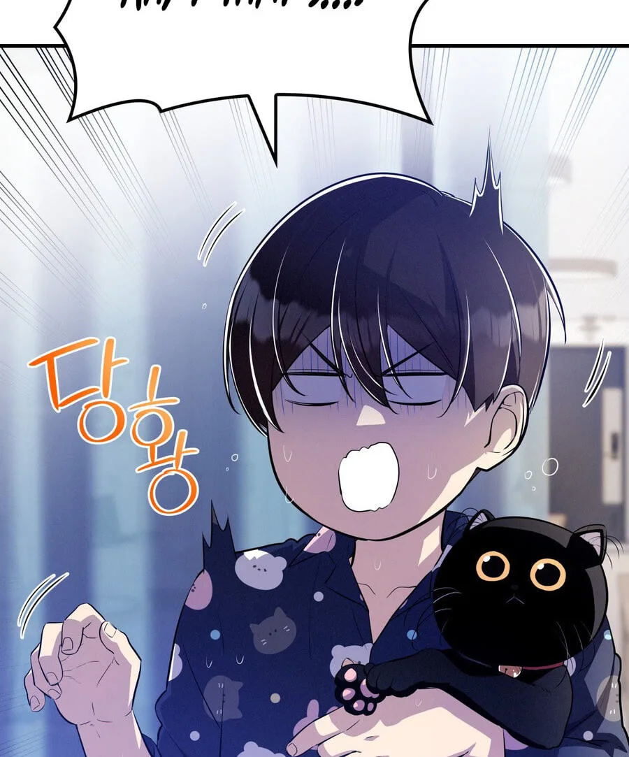 Teto X Egen - Chapter 10 - Page 26