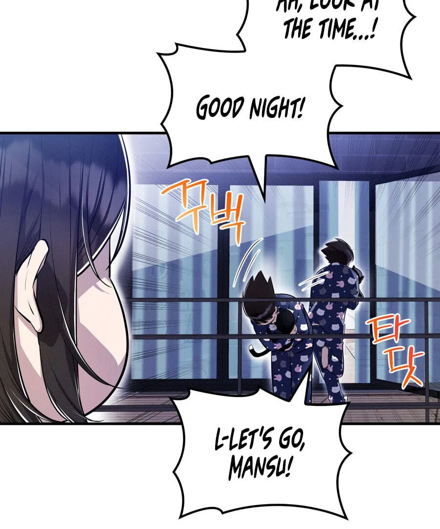 Teto X Egen - Chapter 10 - Page 47