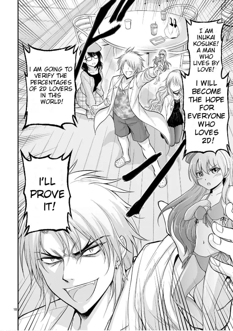 Rikei ga Koi ni Ochita no de Shoumei shitemita - Chapter 49 - Page 16