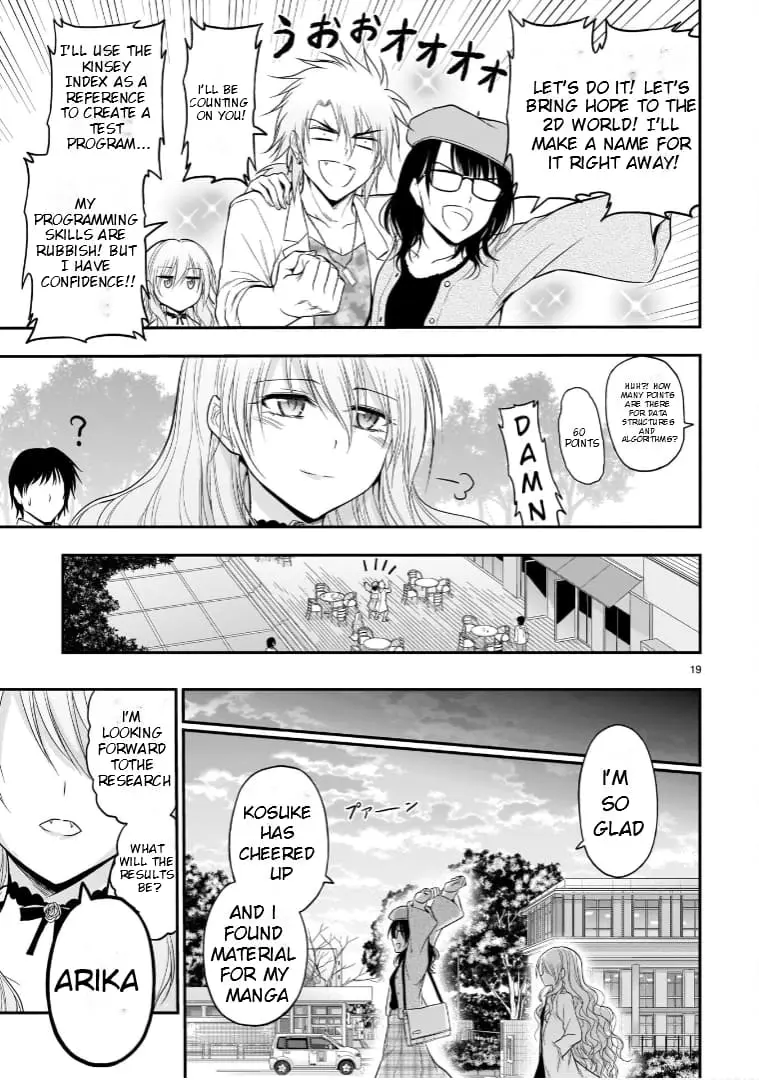 Rikei ga Koi ni Ochita no de Shoumei shitemita - Chapter 49 - Page 17