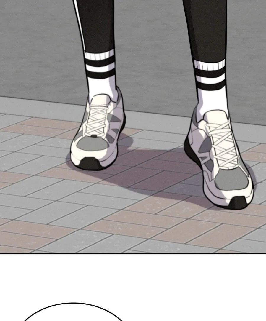 Teto X Egen - Chapter 10 - Page 83