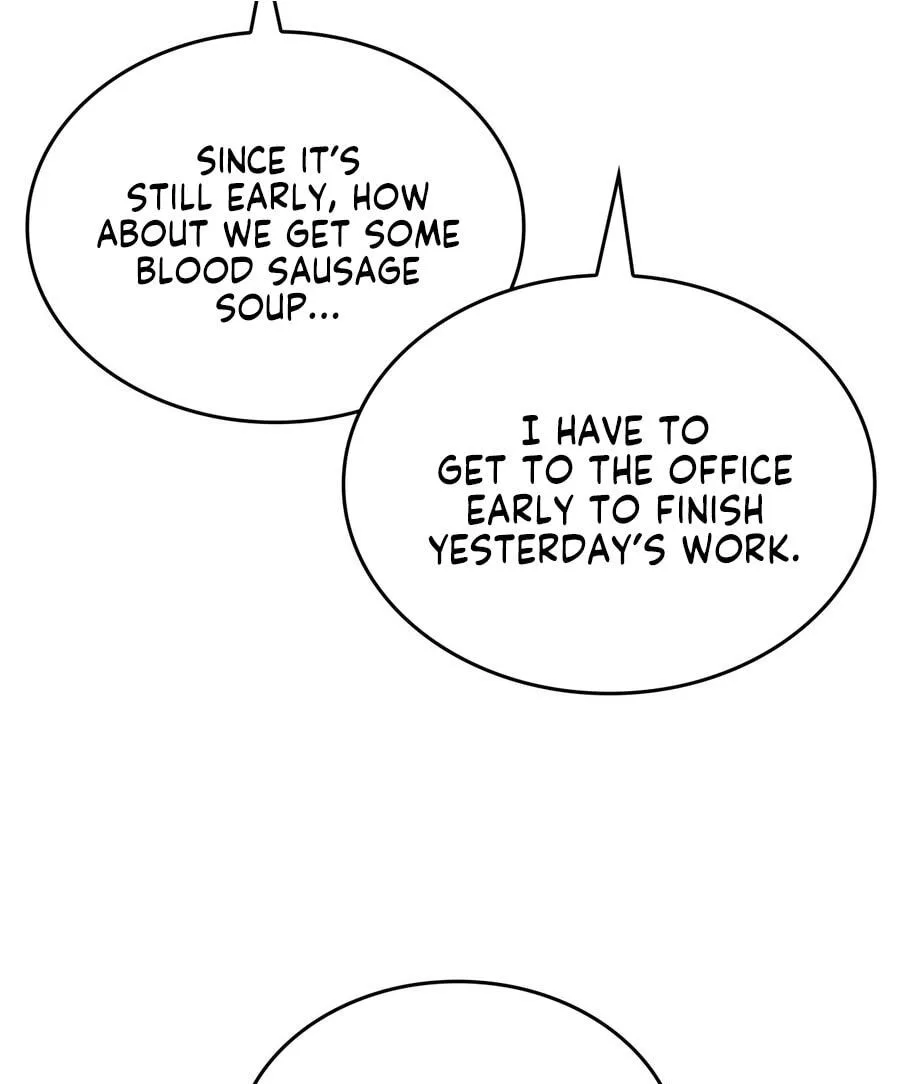 Teto X Egen - Chapter 10 - Page 85