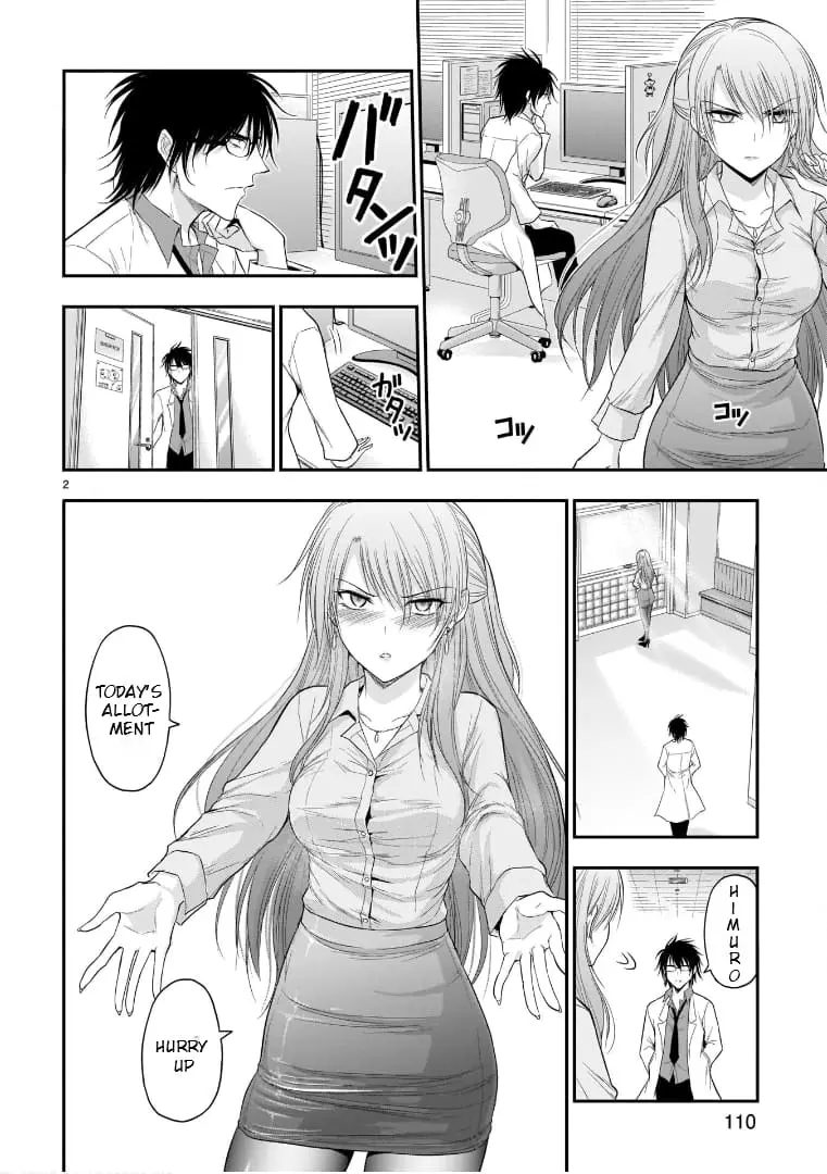 Rikei ga Koi ni Ochita no de Shoumei shitemita - Chapter 50 - Page 2