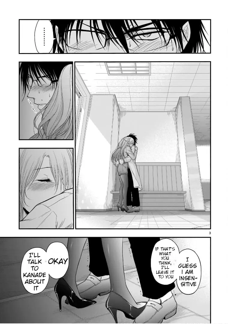 Rikei ga Koi ni Ochita no de Shoumei shitemita - Chapter 50 - Page 3