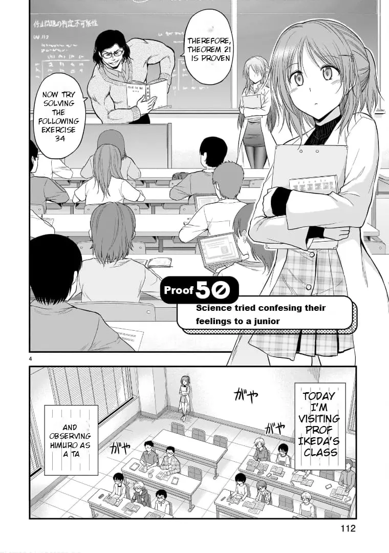 Rikei ga Koi ni Ochita no de Shoumei shitemita - Chapter 50 - Page 4