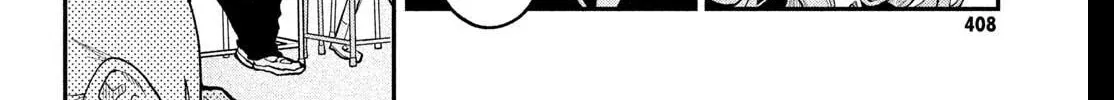 Fall in Love, You False Angels - Chapter 25 - Page 8