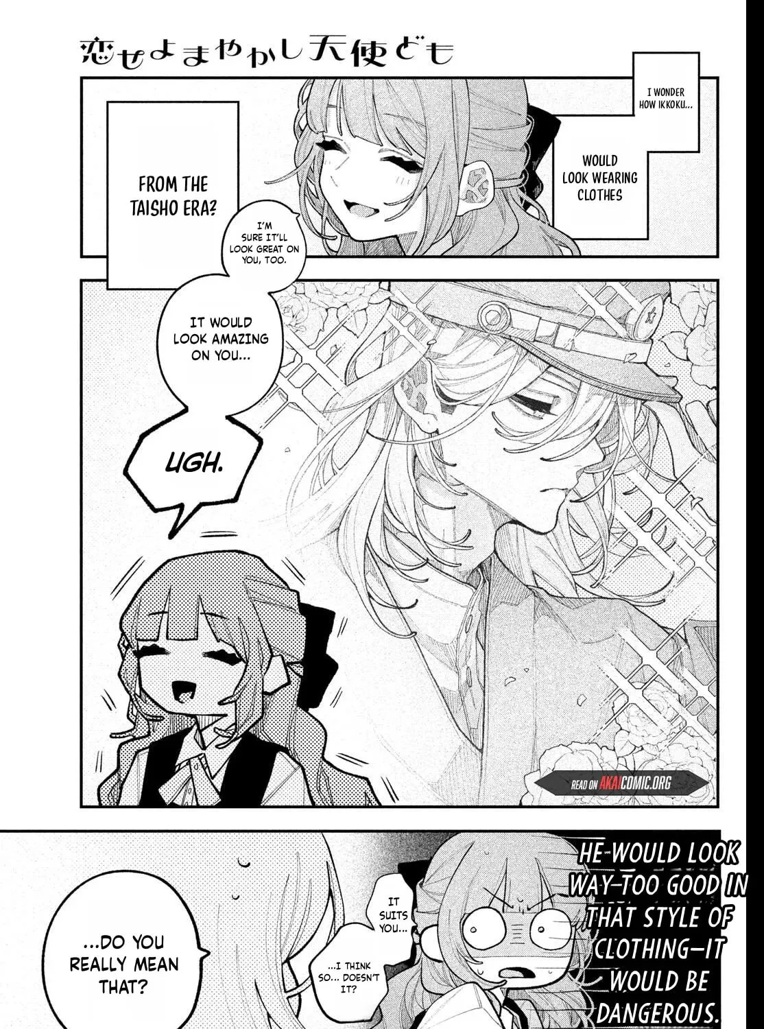 Fall in Love, You False Angels - Chapter 25 - Page 9