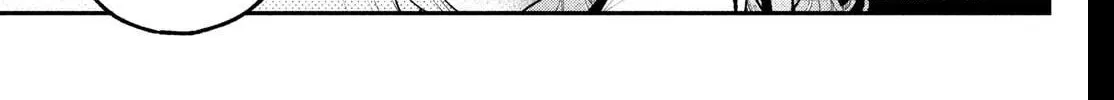 Fall in Love, You False Angels - Chapter 25 - Page 10