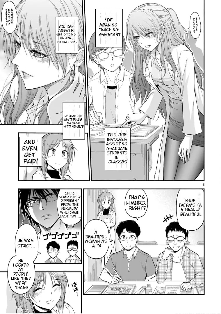 Rikei ga Koi ni Ochita no de Shoumei shitemita - Chapter 50 - Page 5