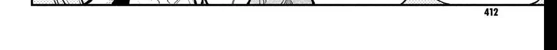Fall in Love, You False Angels - Chapter 25 - Page 16