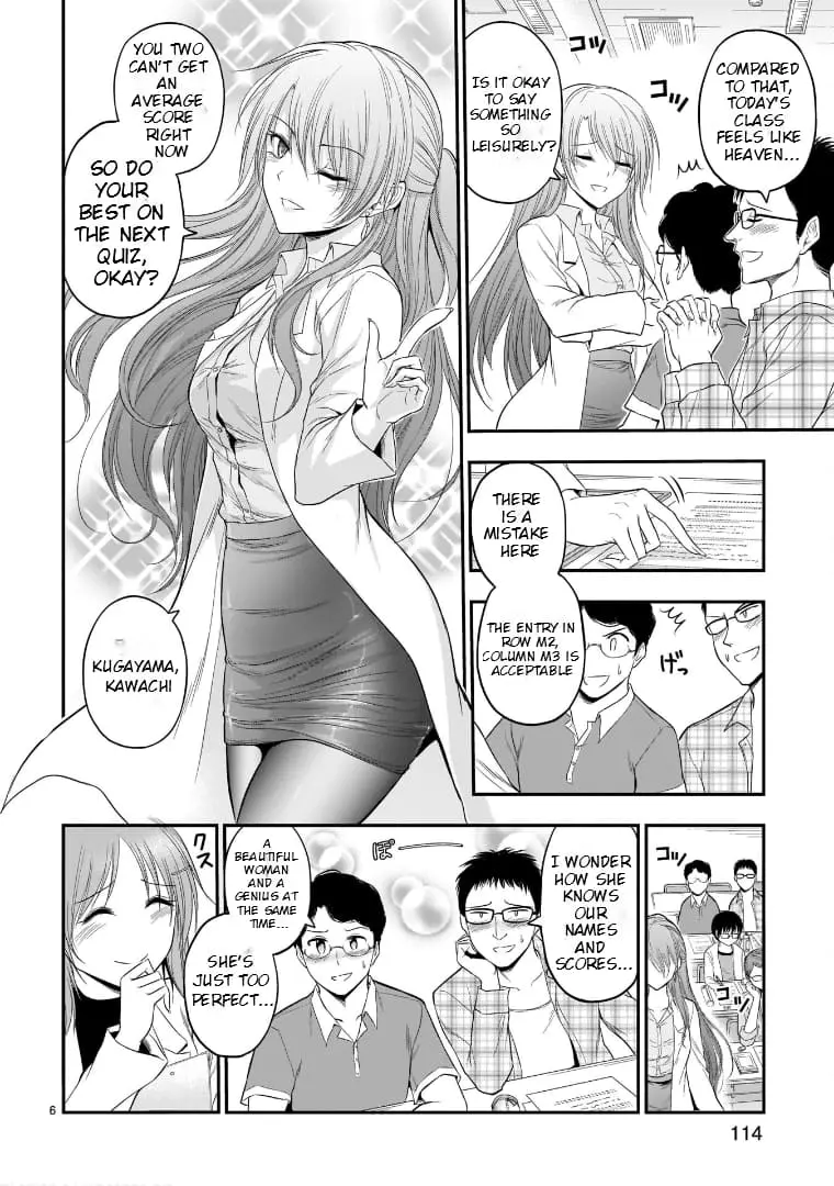 Rikei ga Koi ni Ochita no de Shoumei shitemita - Chapter 50 - Page 6