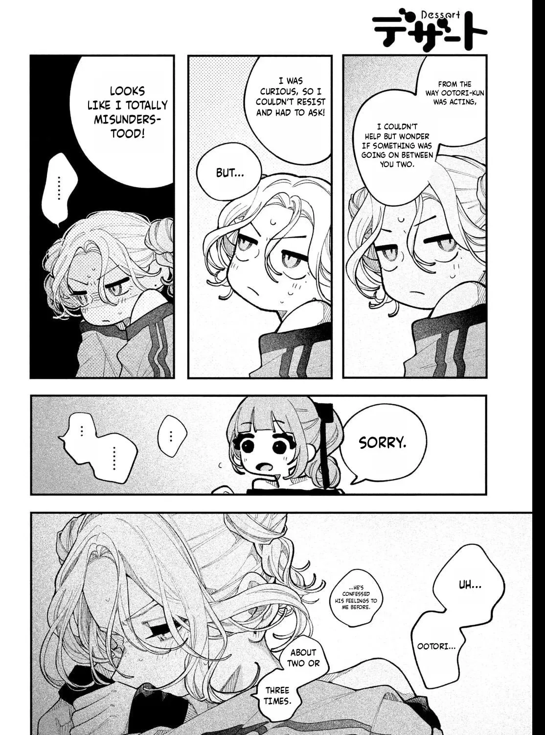 Fall in Love, You False Angels - Chapter 25 - Page 35