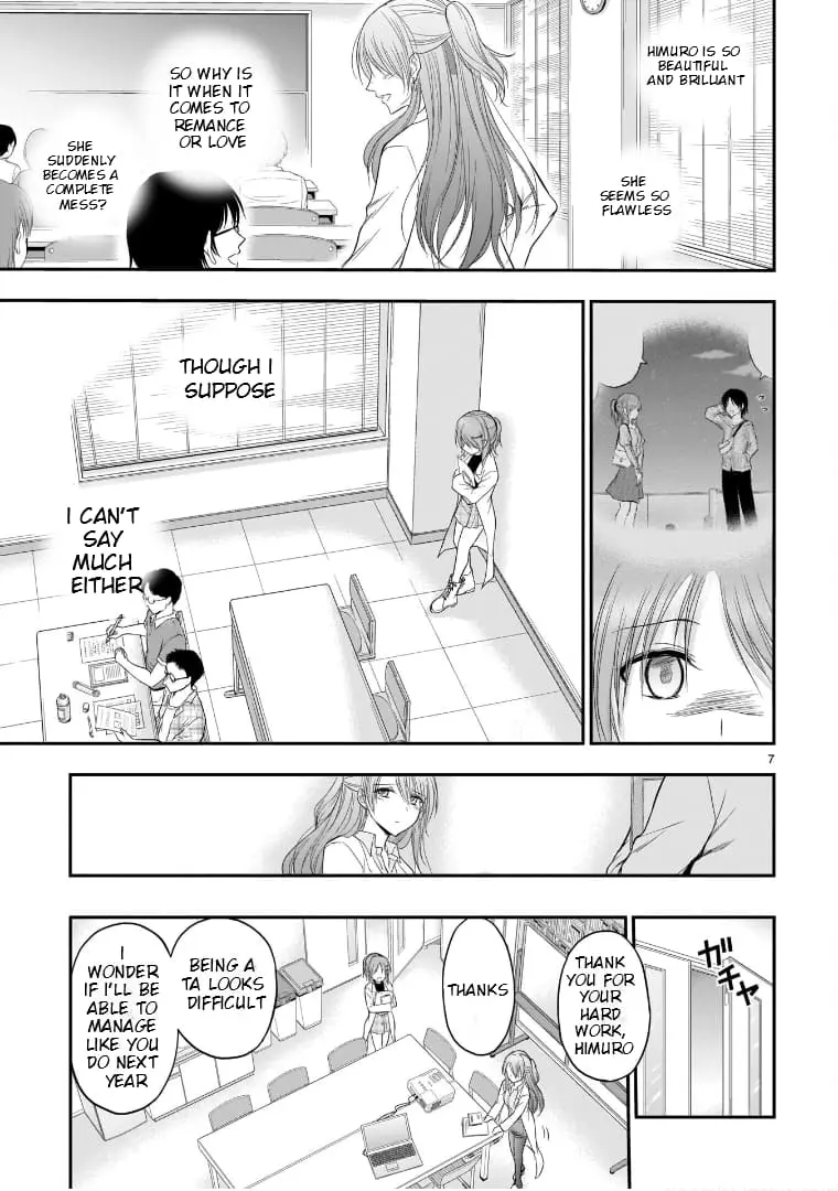 Rikei ga Koi ni Ochita no de Shoumei shitemita - Chapter 50 - Page 7