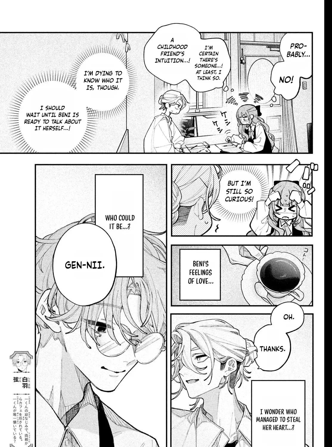 Fall in Love, You False Angels - Chapter 25 - Page 45