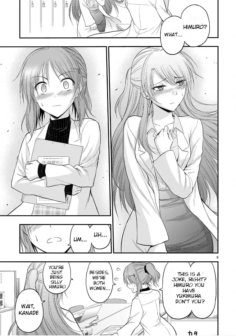 Rikei ga Koi ni Ochita no de Shoumei shitemita - Chapter 50 - Page 9