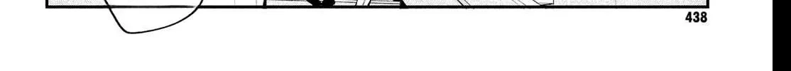 Fall in Love, You False Angels - Chapter 25 - Page 68