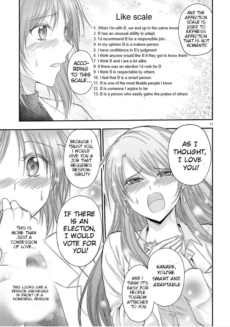 Rikei ga Koi ni Ochita no de Shoumei shitemita - Chapter 50 - Page 11