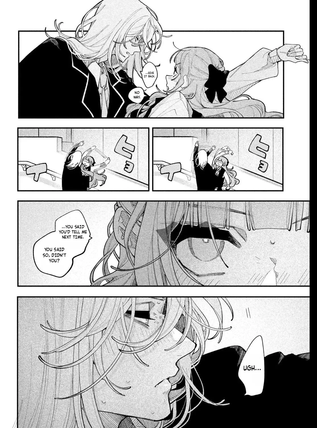Fall in Love, You False Angels - Chapter 25 - Page 79