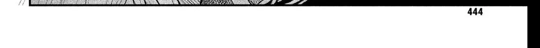 Fall in Love, You False Angels - Chapter 25 - Page 80
