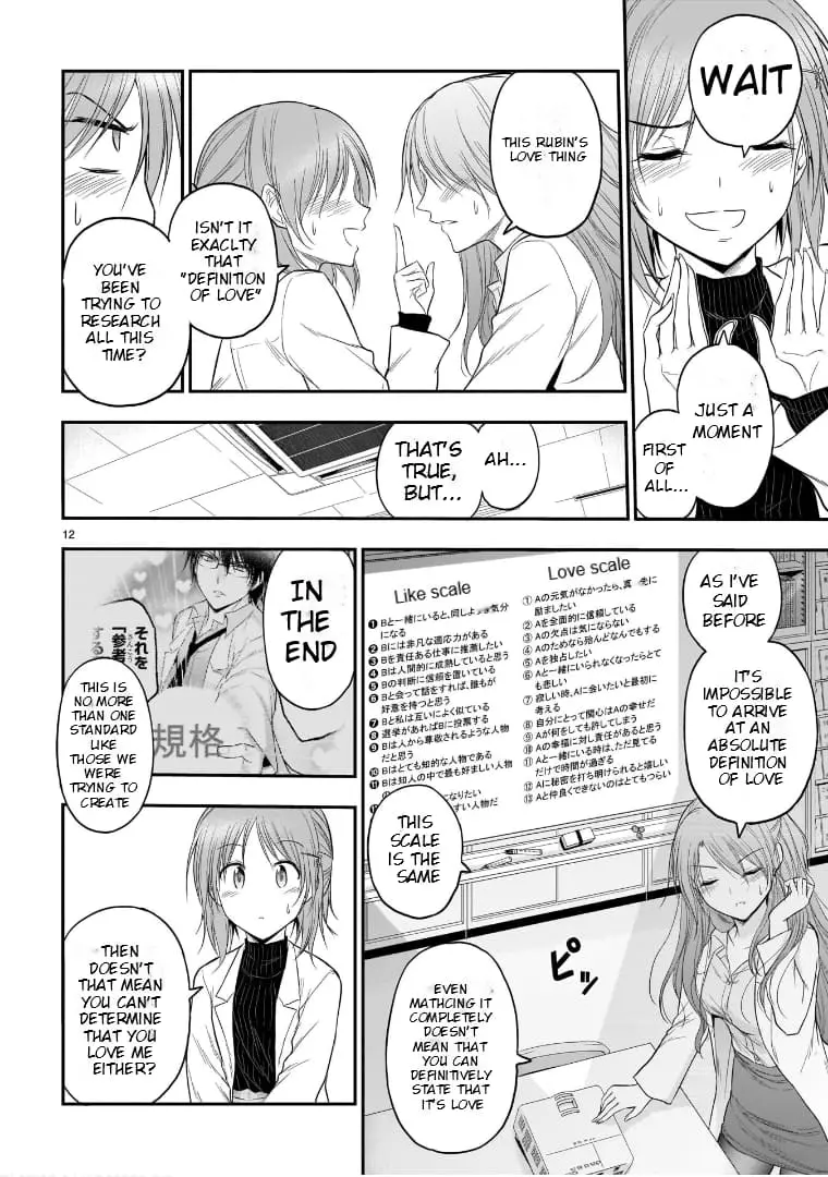 Rikei ga Koi ni Ochita no de Shoumei shitemita - Chapter 50 - Page 12