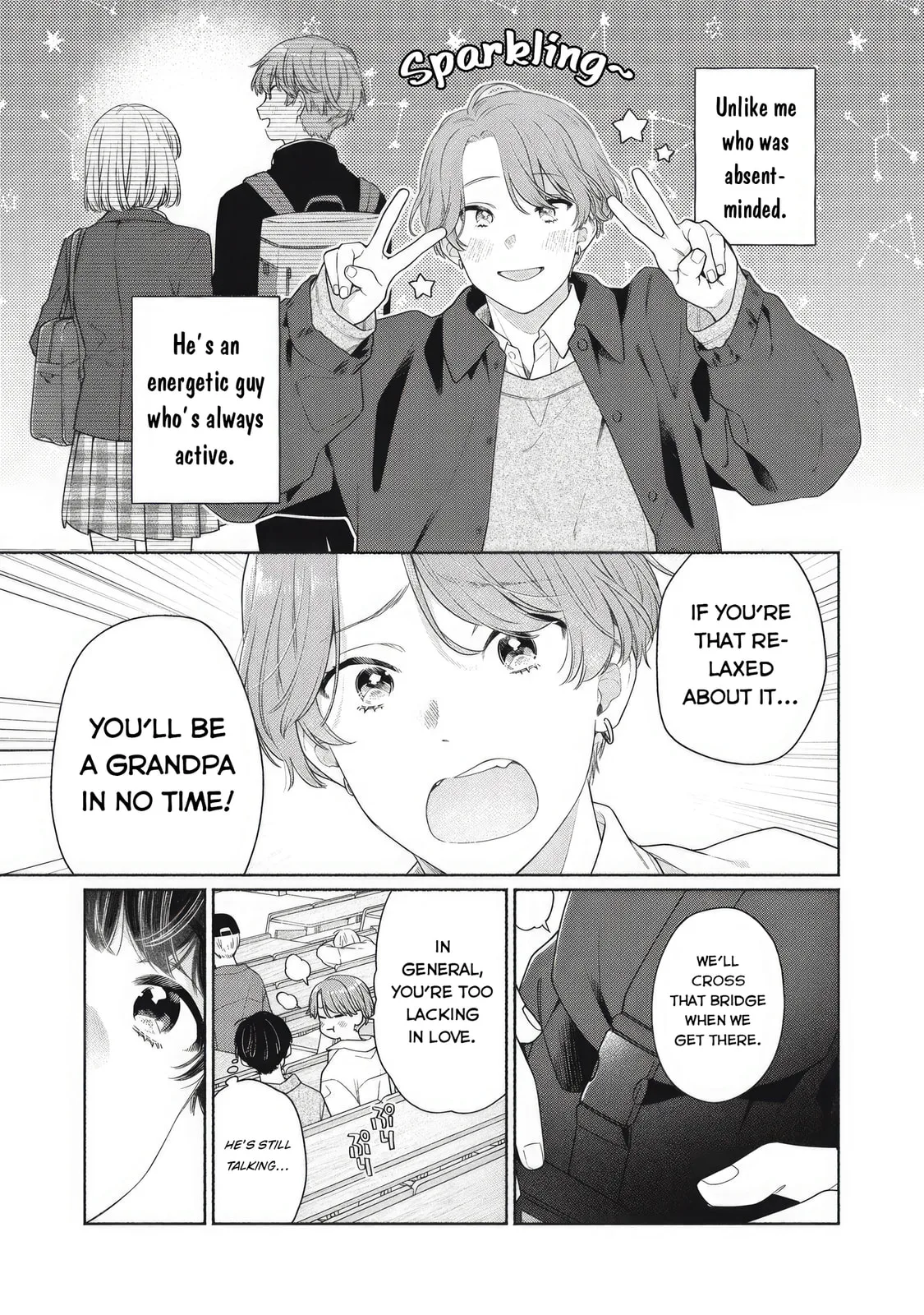 Can’t Catch the Shimmering Smoke - Chapter 1 - Page 6