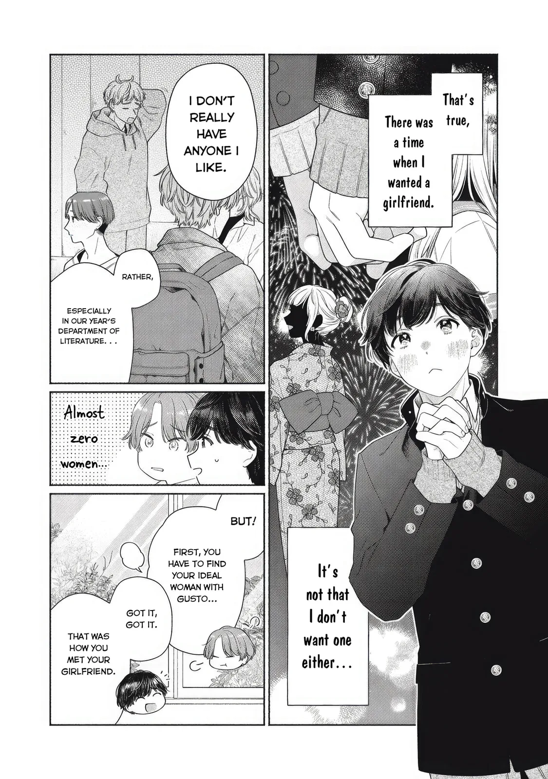 Can’t Catch the Shimmering Smoke - Chapter 1 - Page 7