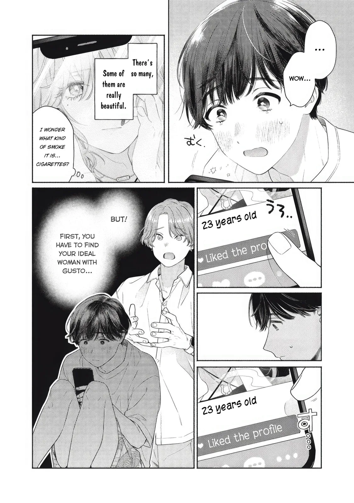 Can’t Catch the Shimmering Smoke - Chapter 1 - Page 11