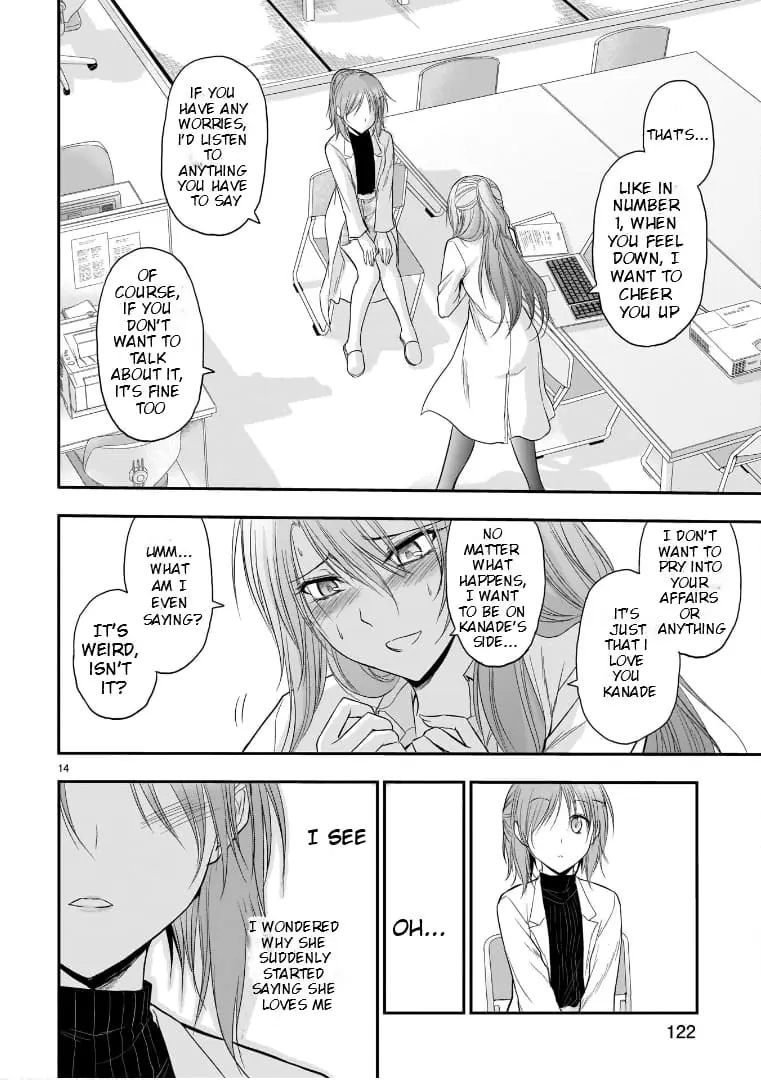 Rikei ga Koi ni Ochita no de Shoumei shitemita - Chapter 50 - Page 14