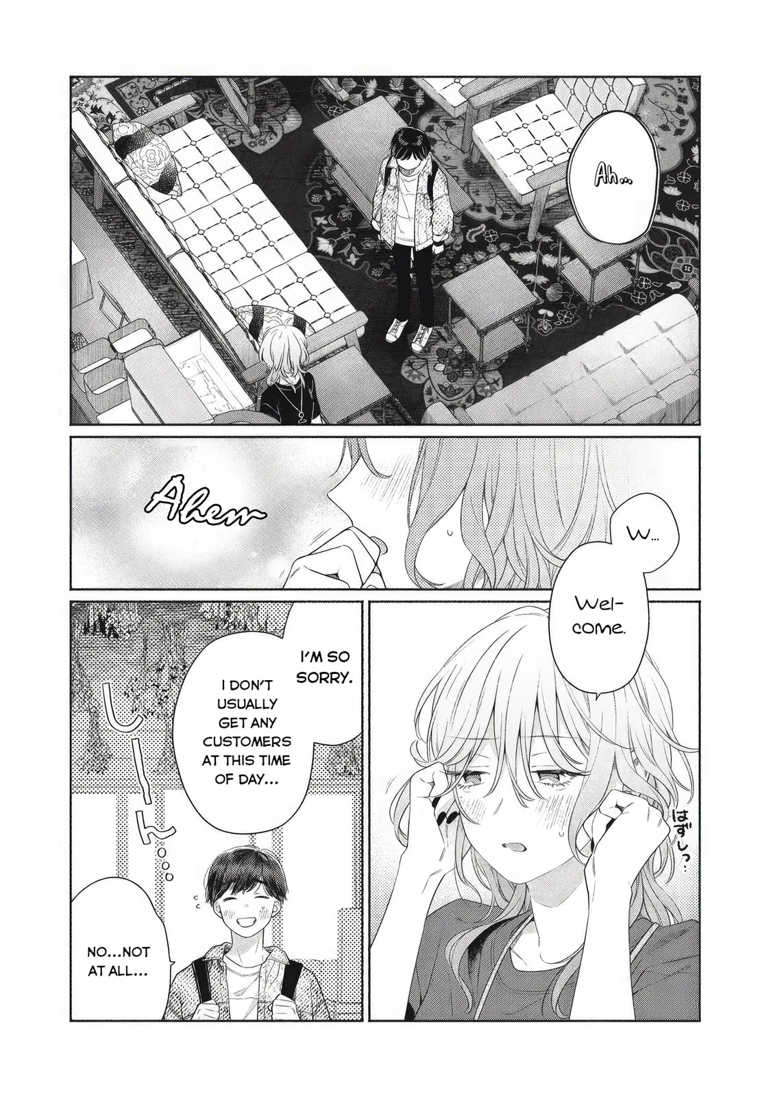 Can’t Catch the Shimmering Smoke - Chapter 1 - Page 20