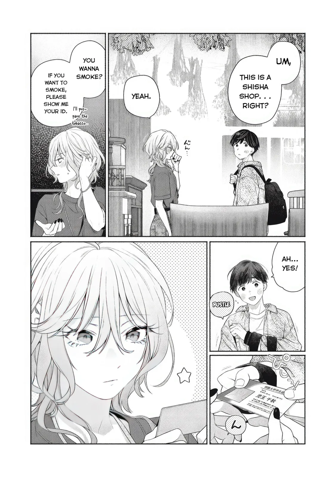 Can’t Catch the Shimmering Smoke - Chapter 1 - Page 21