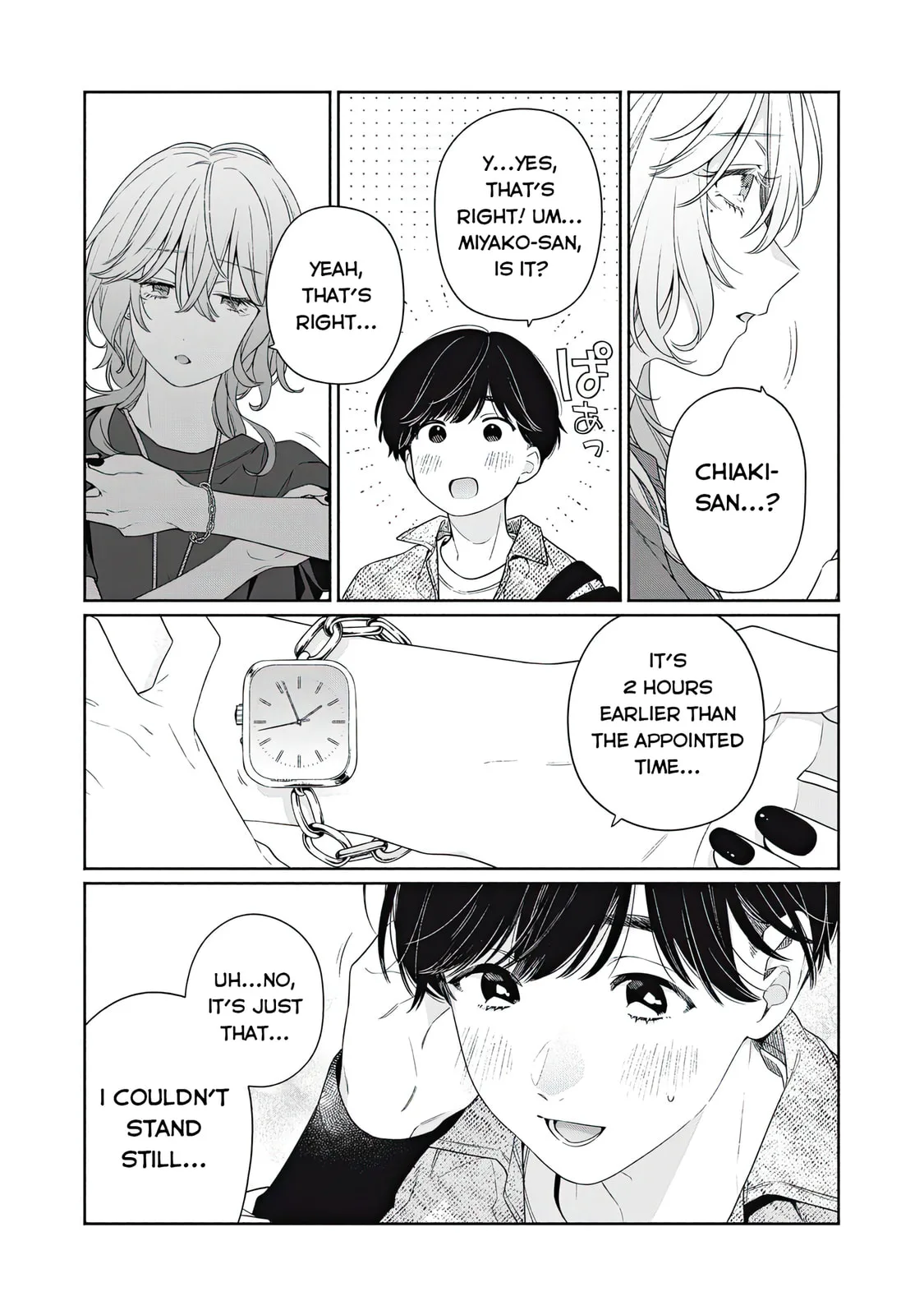 Can’t Catch the Shimmering Smoke - Chapter 1 - Page 22