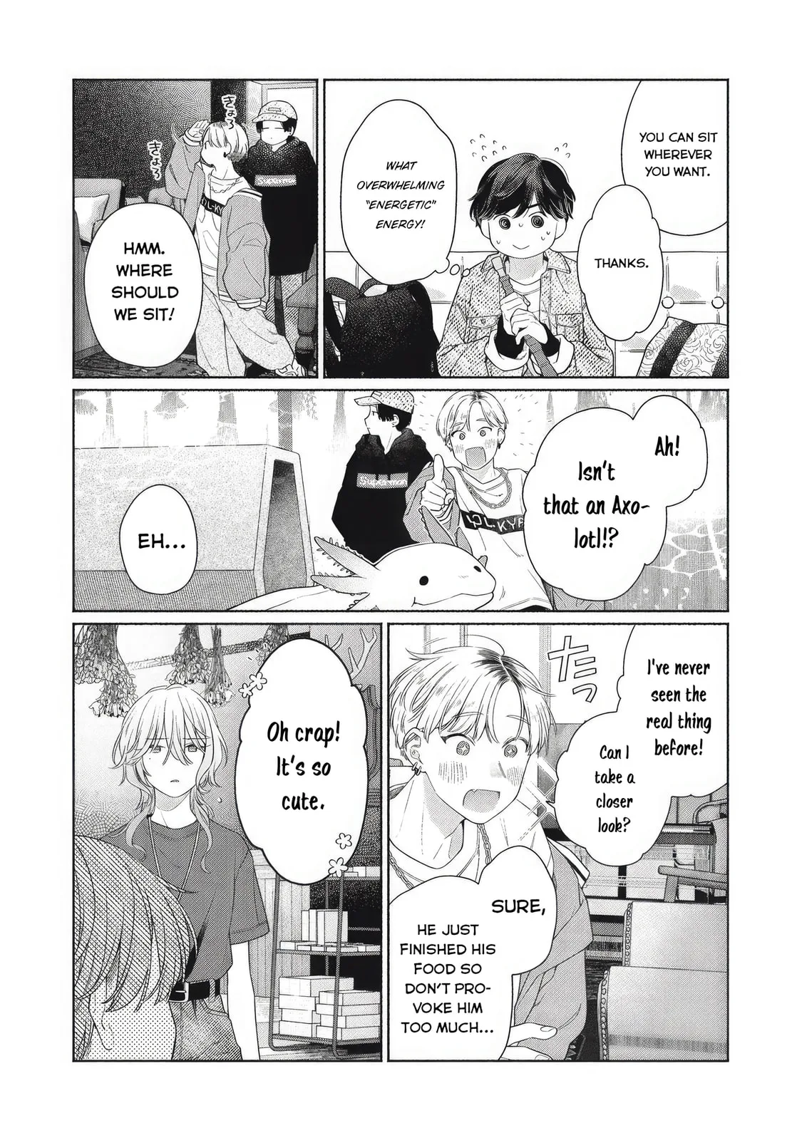 Can’t Catch the Shimmering Smoke - Chapter 1 - Page 29