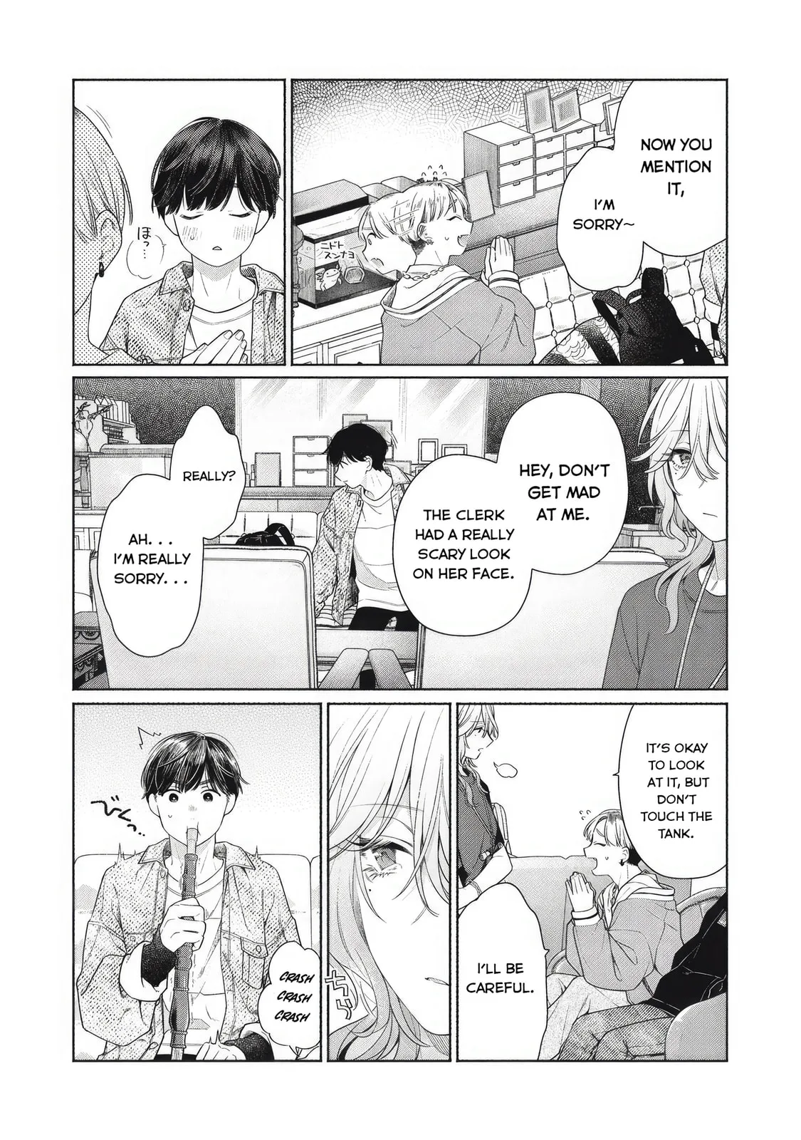 Can’t Catch the Shimmering Smoke - Chapter 1 - Page 32