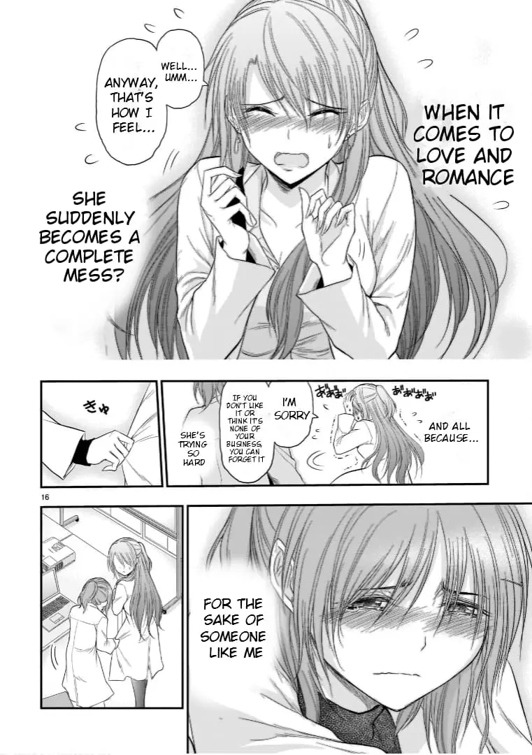 Rikei ga Koi ni Ochita no de Shoumei shitemita - Chapter 50 - Page 16